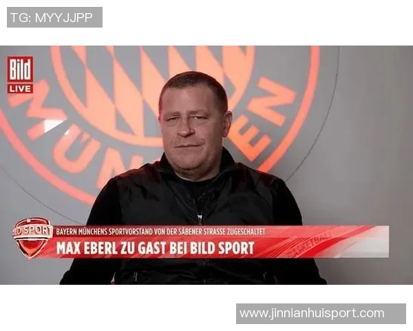 埃贝尔谈帕梅卡诺续约进展强调非金钱因素