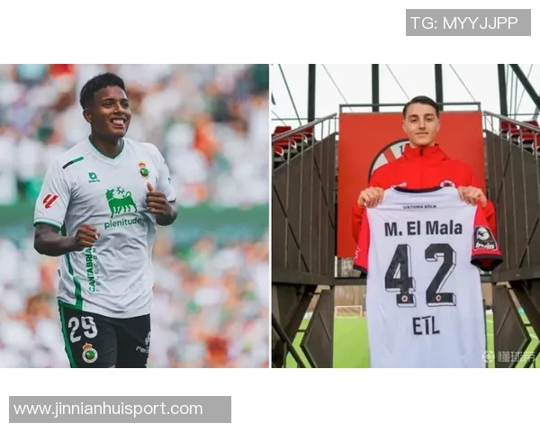 罗马关注阿雷瓦洛桑坦德竞技总监透露冬季转会可能性