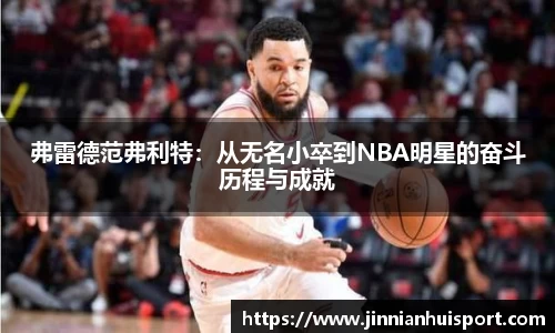 金年会